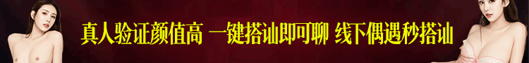 全国空降