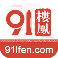91楼凤