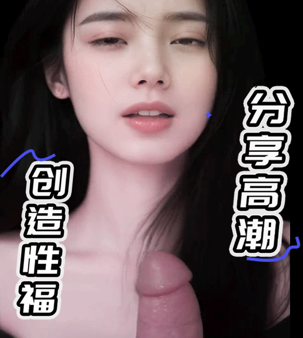 极乐园