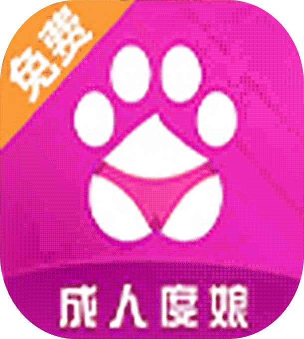 成人度娘