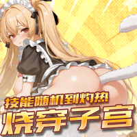 决战僵尸舞娘