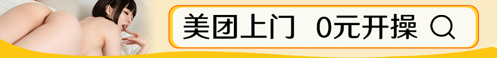 学生兼职