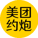 学生兼职
