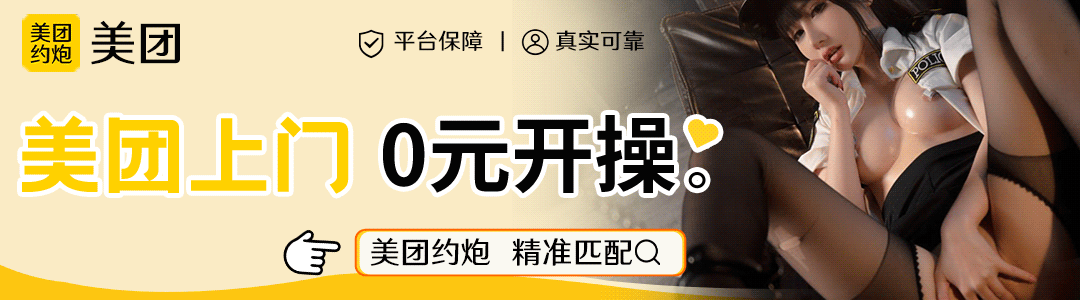 学生兼职