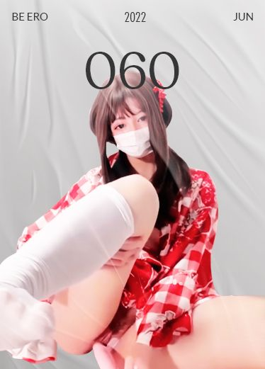 小晗喵 萝莉少女援交淫娃AV棒撑满蜜穴 幻想被精液填满